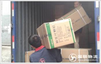 天津到汉中物流专线 搬家公司 行李托运