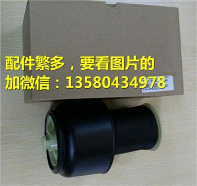烏蘭察布奔馳209發動機電腦