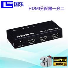 国乐HDMI分配器一分二一进二出2口高清分配