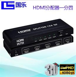国乐HDMI分配器一分四HDMI高清分配器一进四