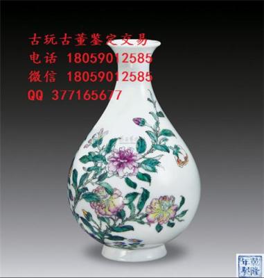 泉州哪里有最好的瓷器鑒定機(jī)構(gòu)