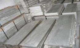 7075高强度铝板特价直销 1100铝板现货批发