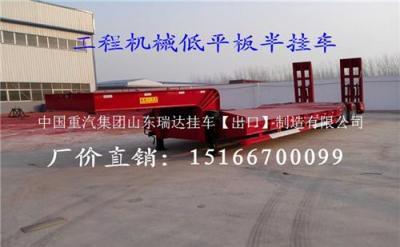 欄板半掛車尺寸有多少米的 價格