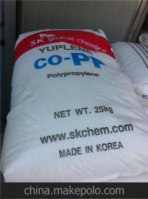 最新批发价格PP B330F韩国SK特性 家庭用品