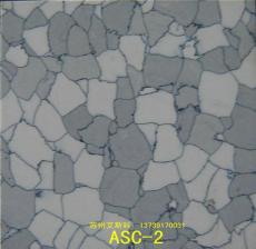 环保型防静电PVC地板导静电地板ASC-5