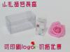 厂家定制PVC盒PET盒子PP透明塑料包装折盒