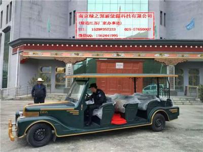 南京電動老爺車看房車綠通觀光車