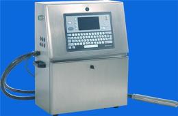 噴碼機銷售-湖北領嘉華石噴碼機設備廠家