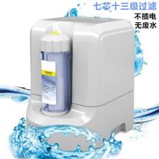 高能量活水機(jī) 家用廚房直飲凈水器