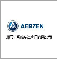 Aerzen扭葉螺桿壓縮機