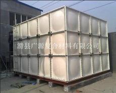 玻璃钢保温水箱SMC组合玻璃钢水箱