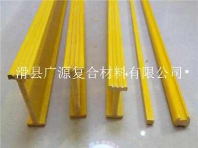 玻璃鋼工字鋼玻璃鋼H型管玻璃鋼型材可定制