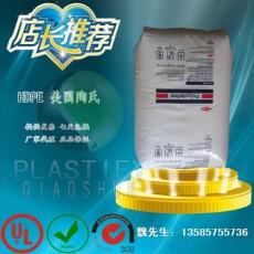 HDPE/HHMTR168/上海金菲/原厂现货