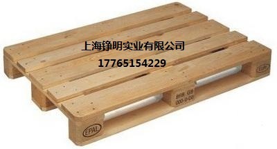 松江木包装箱木托盘报价上海铮明实业公司