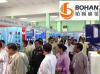 2017年缅甸仰光国际医疗器械及用品展