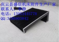 激光切割机防护罩厂家 激光切割机防护罩批