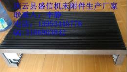 防腐蚀风琴式柔性防护罩耐脚踩报价