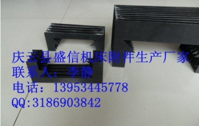 激光切割机防护罩厂家 激光切割机防护罩批