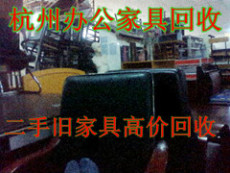 杭州酒吧设备回收杭州旧音响功放回收