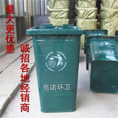 铁质垃圾桶生产制造机械设备 垃圾桶封底机