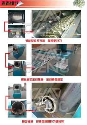 上海50型电热炒货机超承厂家直销