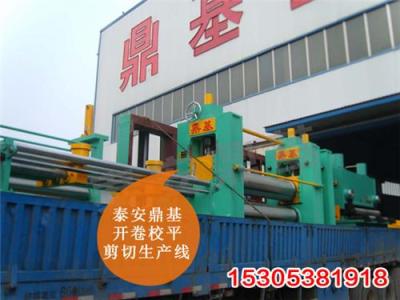 山东板材纵切线厂家 泰安鼎基重工