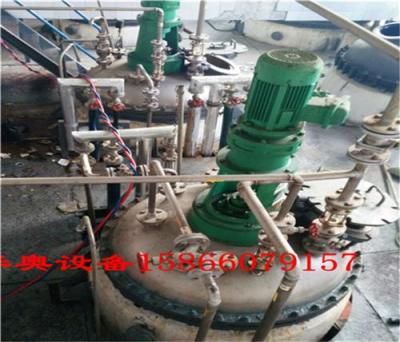 不銹鋼316L材質配液缸廠家價格咨詢