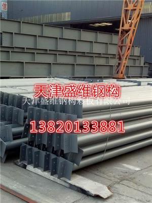 鋼結構工程承包 鋼結構住宅建筑