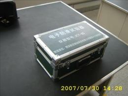 警用设备包装箱厂家 郑州警用设备包装箱
