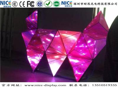 酒吧LED灯光舞台背景