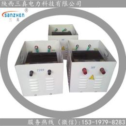 西安市JMB-2000VA移动照明变压器