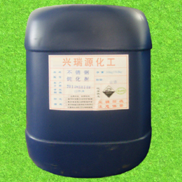 宝安不锈钢钝化剂批发