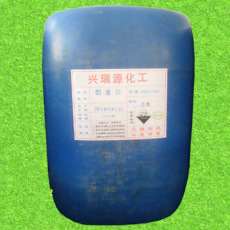 提供常温无铬铝皮膜剂厂