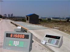 佘山鎮(zhèn)彩信XK315A地磅XK315A電子秤維修
