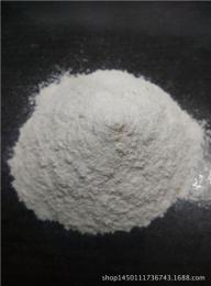 橡胶隔离剂用膨润土 型煤粘结剂专用膨润土