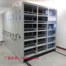 鄒城哪里有定做醫院病案室檔案櫥的