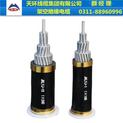 邯鄲批發(fā)10KV鋁芯架空電纜JKLGYJ帶鋼絲的價(jià)