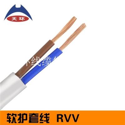 邯鄲阻燃RVV護套線批發 國標2.5平方線