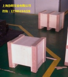 上海松江模具包装箱 卡槽包装箱 防震包装箱