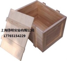 上海松江军用包装箱 航空包装箱 电梯包装箱