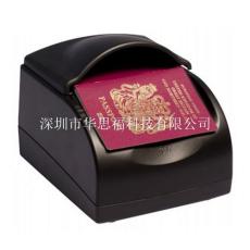 华思福出入境专用护照阅读器