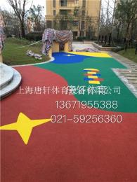 杭州塑胶地坪环保材料 无毒无害