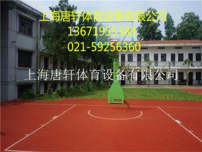 余姚學校塑膠籃球場 硅PU球場材料 包工包料
