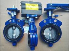 keystone GRW閥門 GRWD12E蝶閥 GRWD22E蝶閥