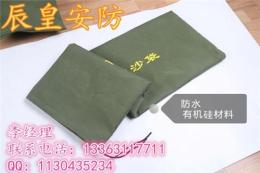 防汛专用沙包拉链抽绳束口加厚加密帆布