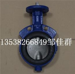keystone F611DN300F89U052氣動蝶閥