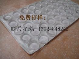 黄江硅胶垫 黄江硅胶粒免样板费的快速厂家