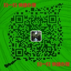 齐鲁晚报想要登报挂失电话