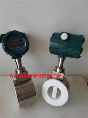 山東四氟表體渦街流量計 現(xiàn)場顯示渦街流量
