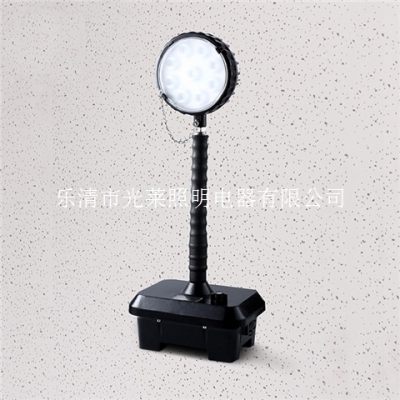 led輕便式移動燈FD8120C價格